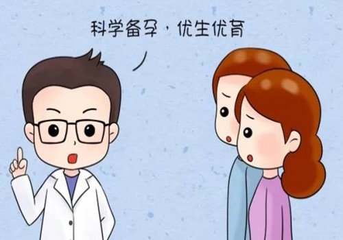 试管超长方案用药费用明细，不同医院收费不同
